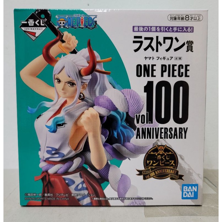 代理正版全新現貨附贈品4件 一番賞海賊王航海王vol 100 100集紀念最後賞大和御田凱多女兒 蝦皮購物