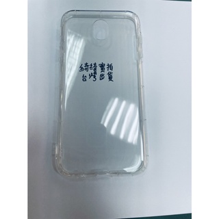 三星 手機殼 samsung J7PRO j7pro J7 PRO j7 pro 防摔殼 氣墊 防摔 空壓殼
