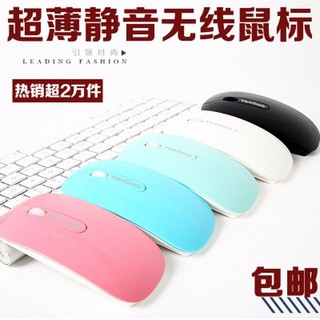 【JHS傑恆社】047正品優派ViewSonic無線光學滑鼠682WM蘋果風高雅與可愛於一身的完美合適筆記型電腦