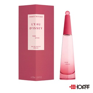Issey Miyake 三宅一生 一生之水 玫瑰玫瑰 女性淡香精 25ml 〔 10點半香水美妝 〕