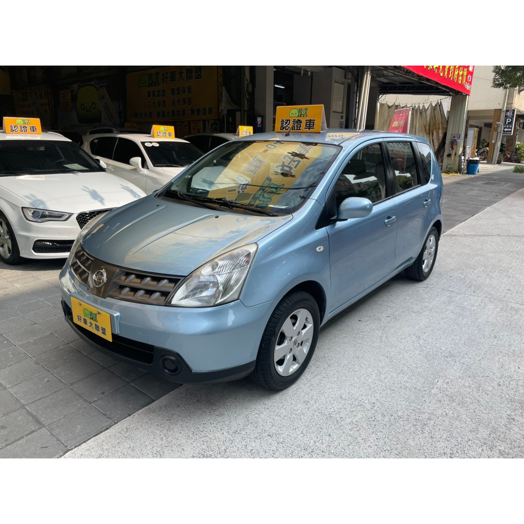 Nissan Livina 中古車 拍賣與ptt推薦商品 21年3月 飛比價格
