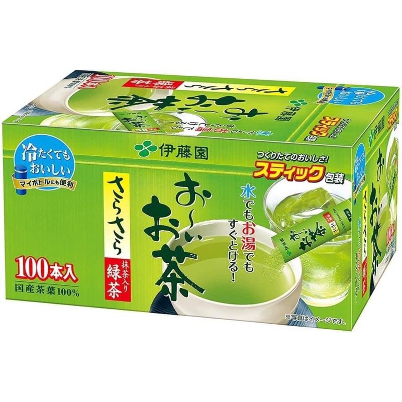 一緒日本代購🇯🇵伊藤園抹茶 綠茶粉 焙茶 健康麥茶 100入