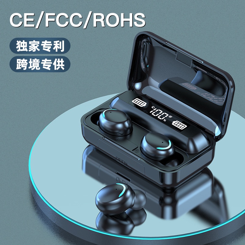 F9無線藍牙耳機 TWS5.0耳機 電量顯示觸摸藍牙無線耳機 9D高音質數顯屏耳機 高品質酷炫黑藍牙耳機