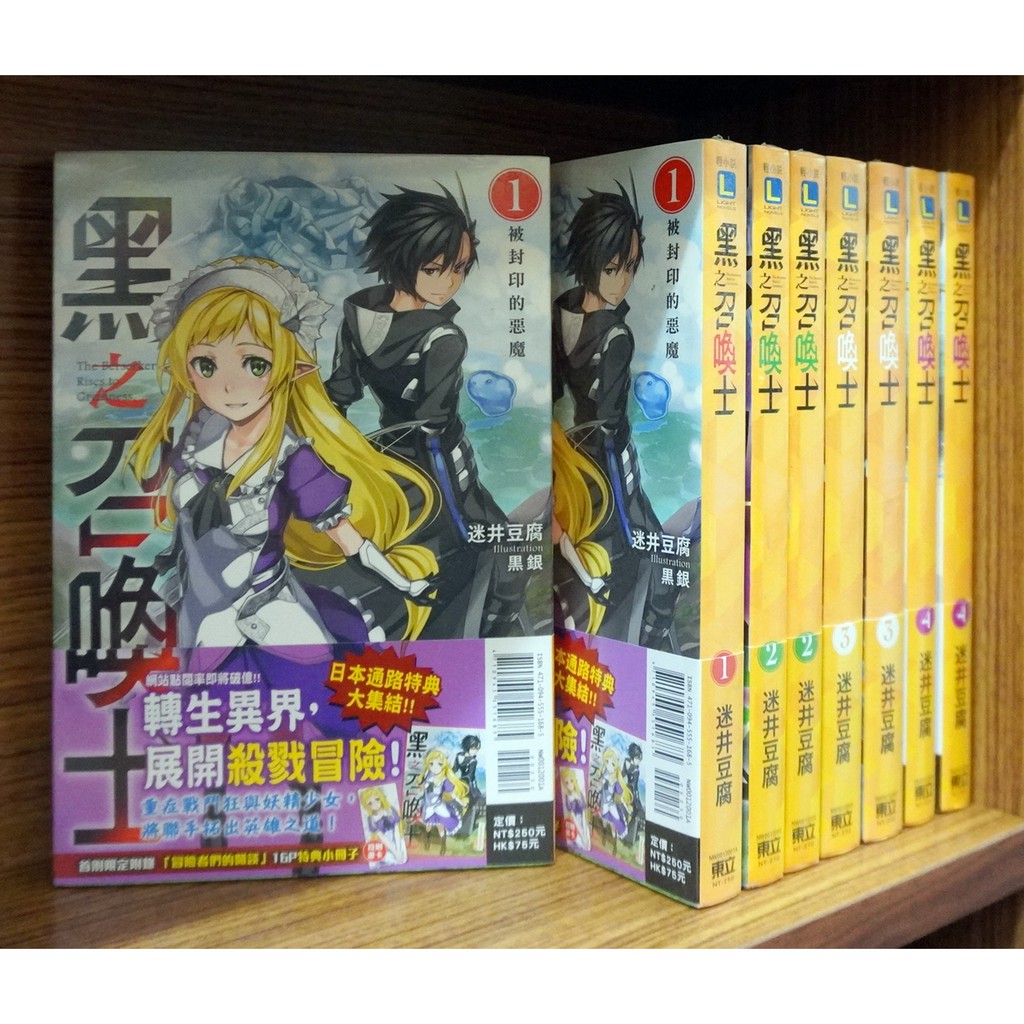 迷井豆腐 優惠推薦 21年7月 蝦皮購物台灣