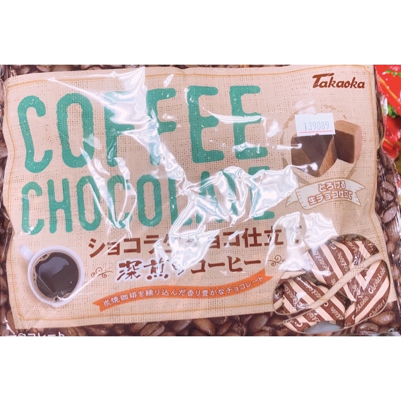 【亞菈小舖】日本零食 Takaoka 高岡 生巧克力深煎咖啡味 10份 155g 【優】