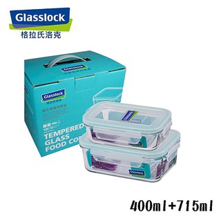 免運 Glasslock 強化玻璃微波保鮮盒長方形二入組(400ml+715ml) RP51921