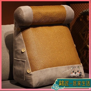 三角靠枕 背靠枕 靠墊 靠枕 沙發靠枕 床頭靠枕 墊背 腰枕床頭三角靠背墊腰靠墊抱枕榻榻米腰靠靠枕椅子護腰沙發高檔藤席夏