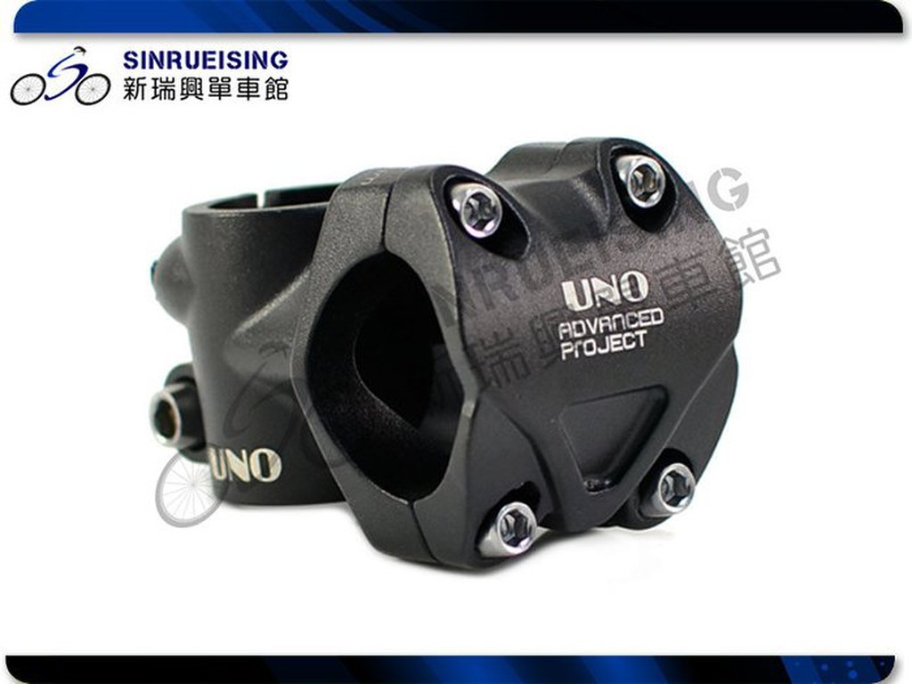 【新瑞興單車館】UNO ADVANCED PROJECT 鋁合金豎管/龍頭 31.8x45/55mm #TB2283