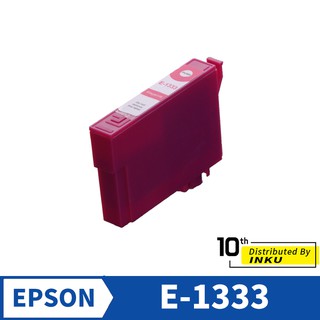 EPSON T1333 133 相容墨水匣 紅色 T22/TX120/TX420W/TX320F