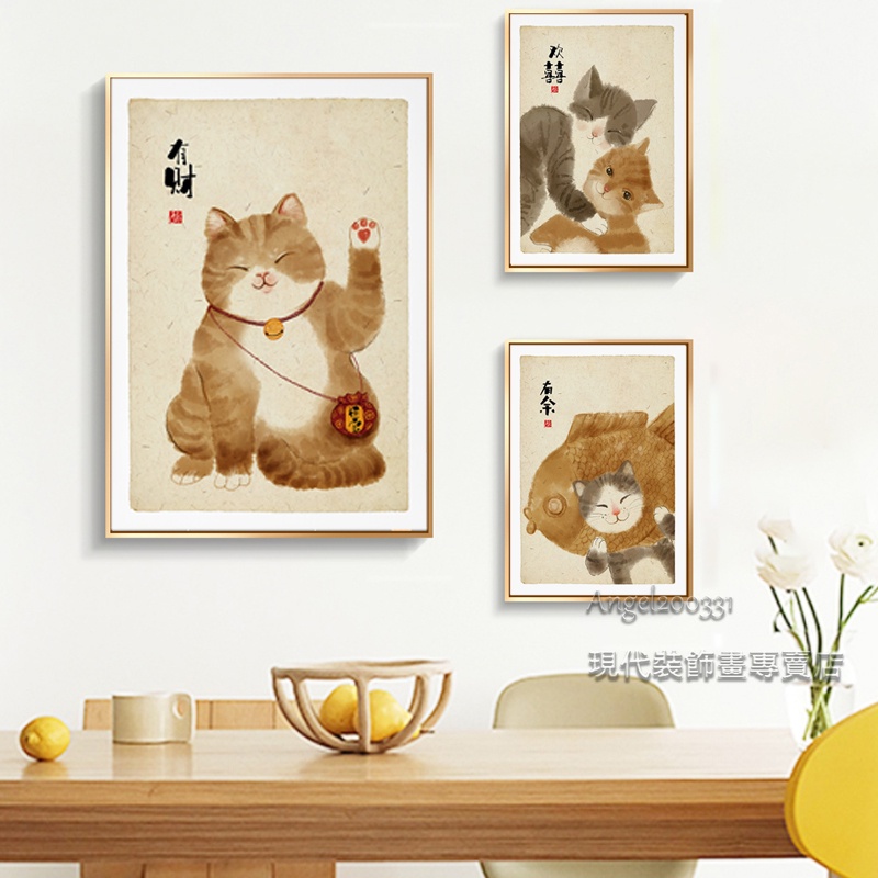 Angel 新中式裝飾畫 動物 喵咪 日系小清新 藝術品 ins 居家裝飾 客廳掛畫 房間裝飾 兒童房佈置 裝飾品 玄關
