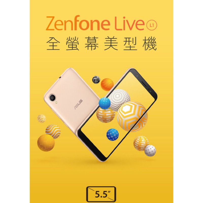 贈玻璃貼+空壓殼 全新未拆封 華碩 ASUS zenfone Live L1 ZA550KL 台灣公司貨