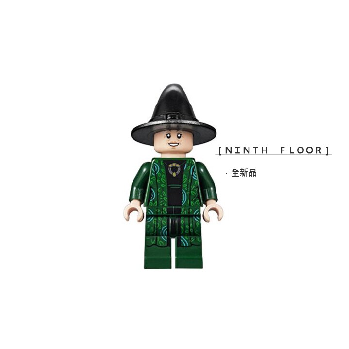 【Ninth Floor】LEGO 75964 75954 樂高 哈利波特 麥教授 [hp152a]