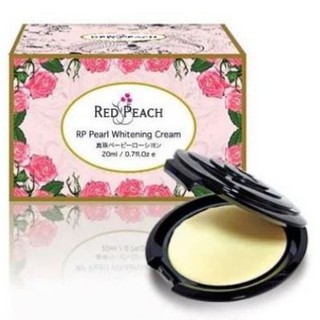 《 藝採小鋪》紅桃傳奇 RP紅桃珍珠玫瑰膠原魚子精華美白霜 20ml