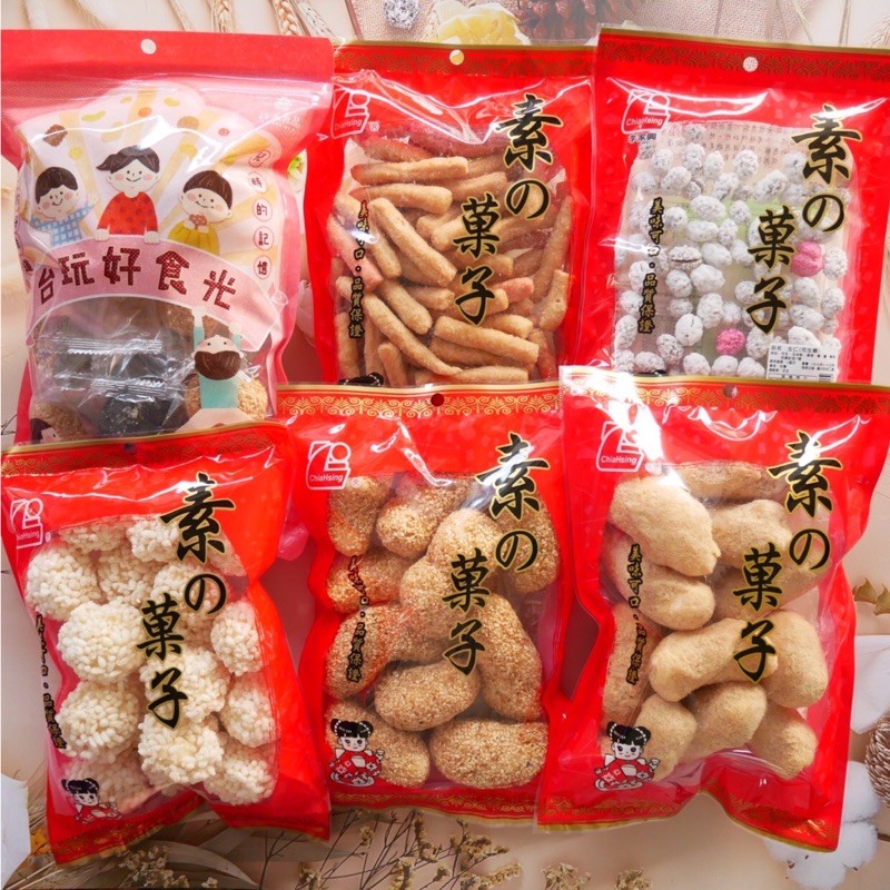 生仁購物比價 21年03月優惠價格推薦 Findprice 價格網