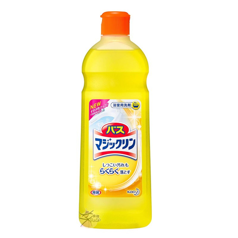 花王kao 浴室清潔劑 485ml/罐裝 基本黃 【樂購RAGO】 去污+節水 日本製