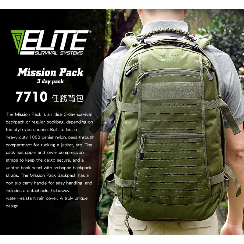 elite survival systems mission pack