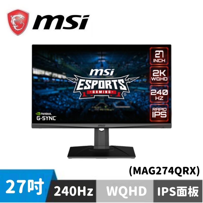 MSI 微星 Optix MAG274QRX 27型 平面電競螢幕