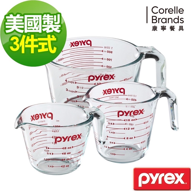 美國亞馬遜購入 康寧 Pyrex 耐熱玻璃單耳量杯3入組