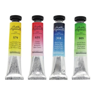 法國SENNELIER 申內利爾 學生 21ml 法國製造 水彩