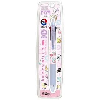 【莫莫日貨】PILOT 百樂 FRIXION BALL 角落生物 角落小夥伴 限定版 三色摩擦筆 擦擦筆 PP49301