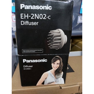 Panasonic專業整髮風罩EH-2N02-C吹風機烘EH2N02C 適用 EH-NA45 NA46 NA30