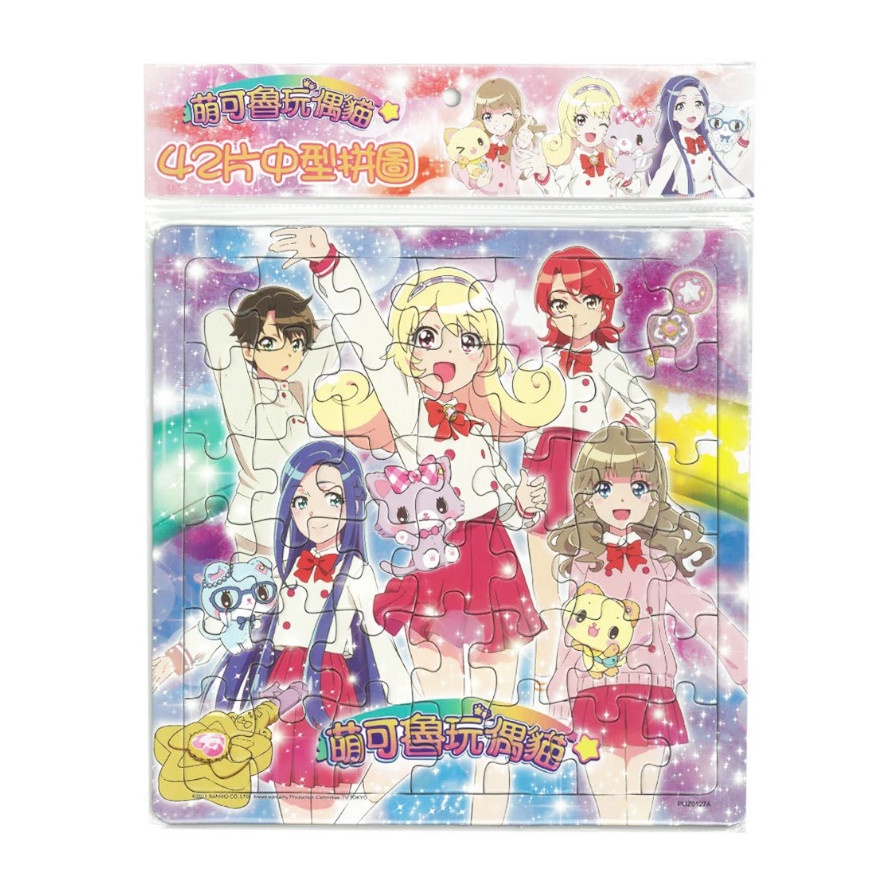 熱い販売 送料無料 コスプレ小物 猫爪手袋 動物コスプレ ハロウィン イベント 仮装 萌え コスチューム もこもこ アニメキャラクター コスプレ用 学園祭 メイド 舞台衣装 激カワ 可愛い 小物 小道具 撮影 8色