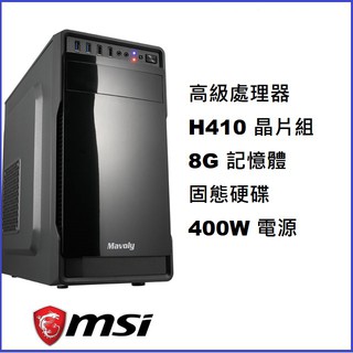 【酷3C】技嘉 華碩 雙核心 / 8G /500G/ 桌上型電腦 文書主機 文書機 英雄聯盟 電腦主機