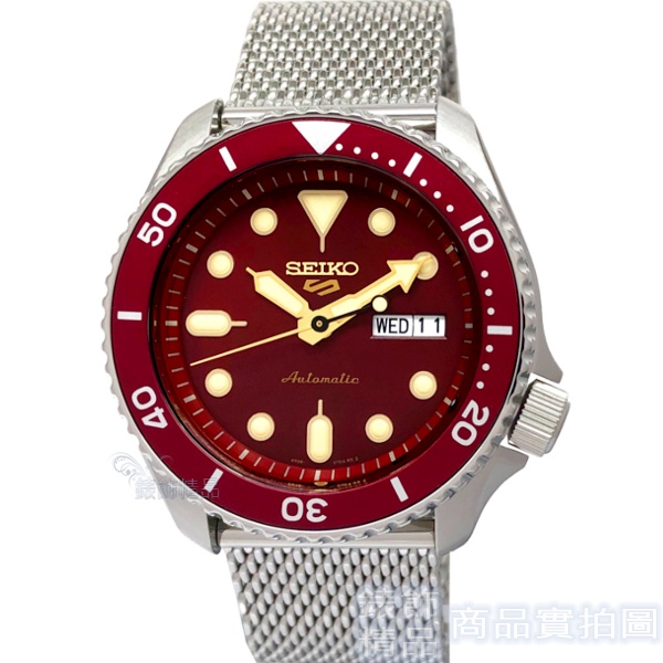 SEIKO 精工表 SRPD69K1手錶 紅 水鬼 夜光 手自動上鍊機械錶 網狀不銹鋼錶帶 男錶【錶飾精品】