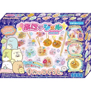 ★JILL日本代購★預購SEGA TOYS 角落生物 吊飾製作 水晶凝膠 手作 女孩 禮物 DIY 日本代購 耶誕聖誕