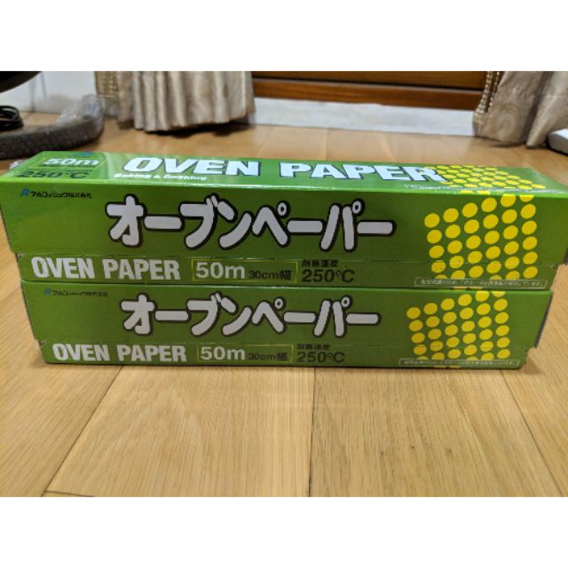 好市多 Costco 日本進口 Alphamic OVEN PAPER 食物烹調專用紙 烘焙紙 分售 一捲165元