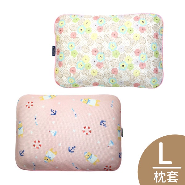 韓國 GIO Pillow 超透氣護頭型嬰兒枕頭【單枕套-L號】(8款可選)【麗兒采家】