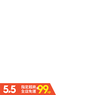 得寵家居 水草瓶加購下標區每瓶限一份 不含容器和飾品 蝦皮購物