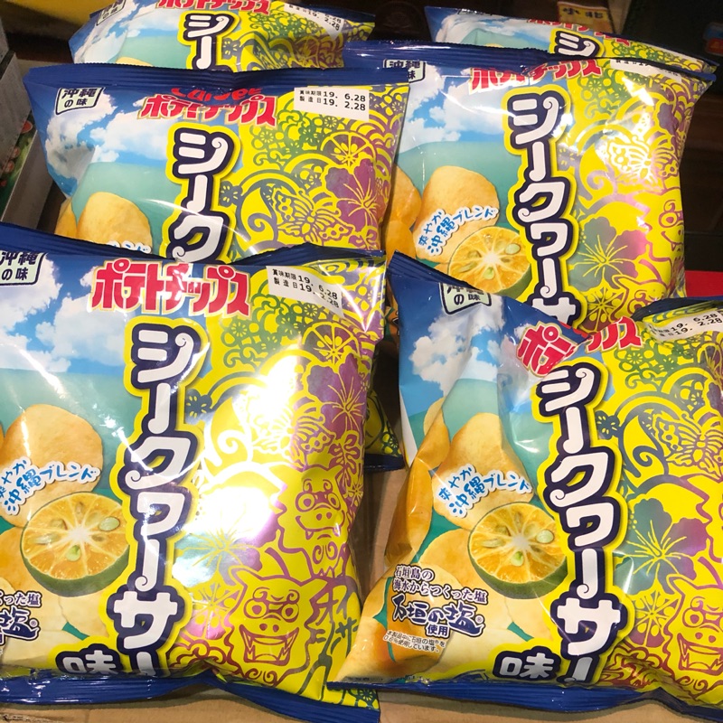 沖繩限定 檸檬洋芋片