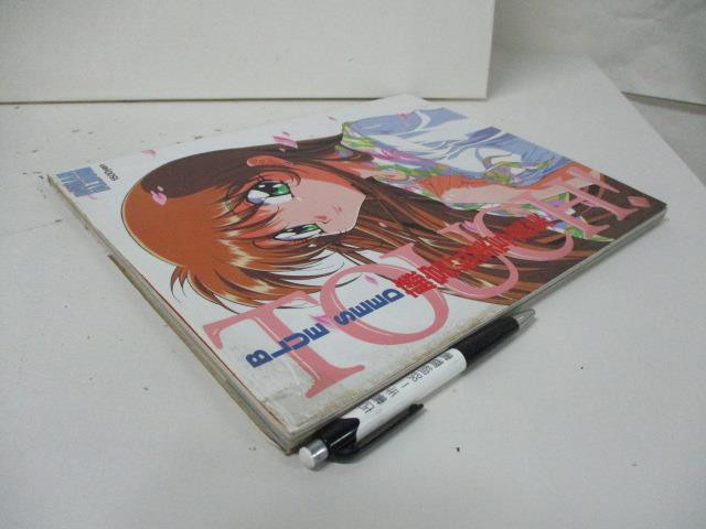 Touch Blue Seed藤宮紅葉寫真集 書寶二手書t8 繪本 Dim 蝦皮購物