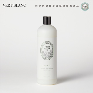 韓國 VERTBLANC 寶寶天然衣物柔軟精｜綠野芬芳 (1000ml)