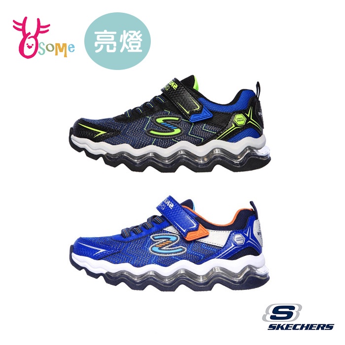 Skechers童鞋 男童電燈鞋 TURBOWAVE 波浪大底 發光鞋 運動鞋 跑步鞋 閃燈 魔鬼氈 W8260