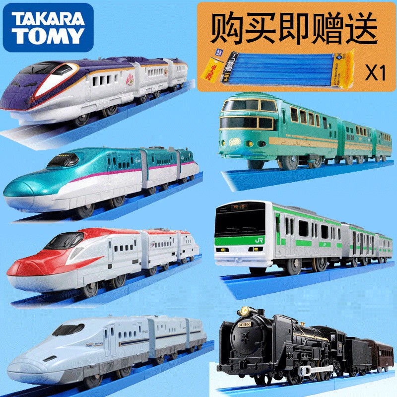 新幹線玩具火車日本 Ptt Dcard討論與高評價商品 21年10月 飛比價格