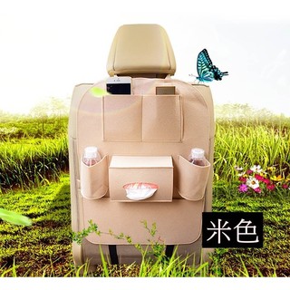 車用椅背收納袋,多功能收納袋,汽車收納袋,椅背收納掛袋,分類收納袋,收納袋,大容量,車用精品,汽車收納,掛袋,收納