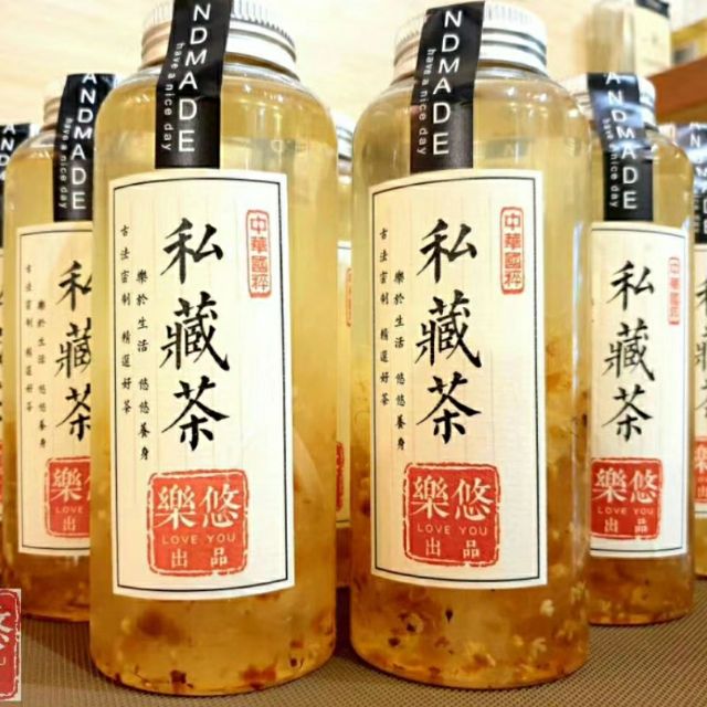 私藏茶-樂悠👍四季美容飲品👍桃膠