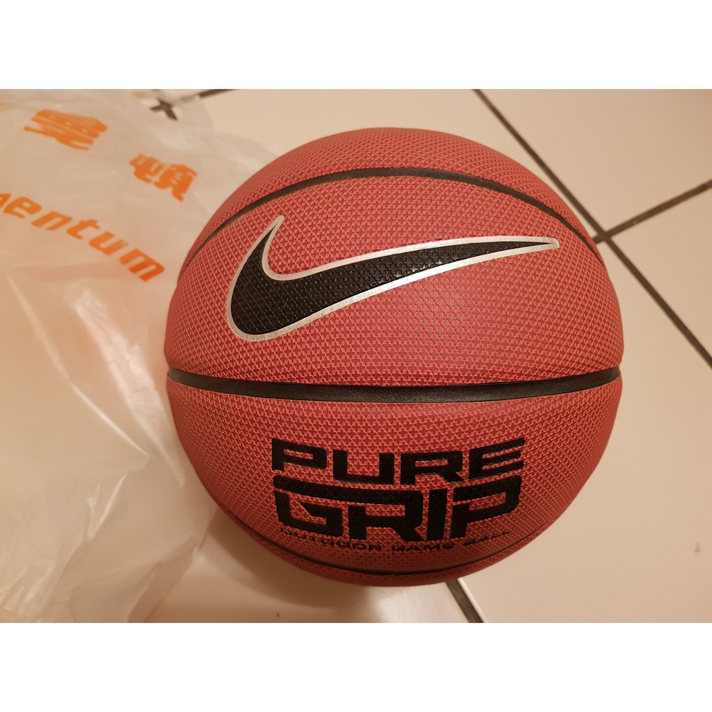 Nike Pure Grip Basketball, Buy Now, Discount, 57% OFF, www.chocomuseo.com