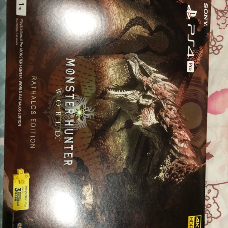 PS4 PRO 魔物獵人 火龍 特別版  二手