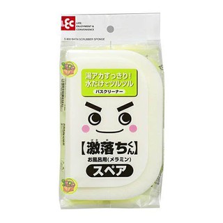 【JPGO】日本進口 LEC 激落君 浴室清潔刷 浴廁清潔海綿 海綿補充包 S-800
