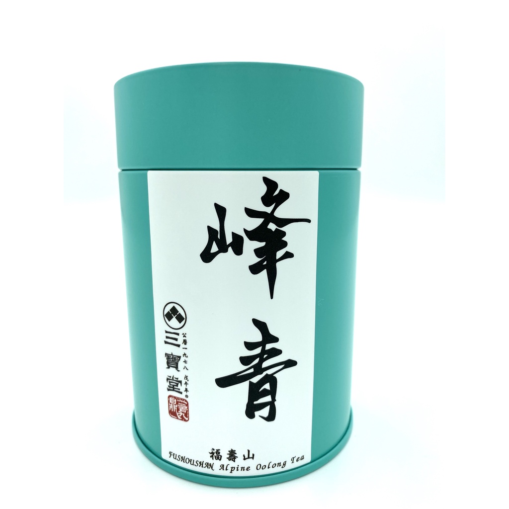 《三寶堂茗茶》福壽山高山茶 Fu Shou Shan Alpine Oolong Tea 100g