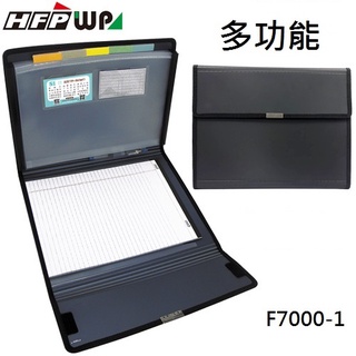 超聯捷 HFPWP 筆記型多功能經理夾 風琴夾+筆記本 板片細紋 環保無毒材質 F7000-1
