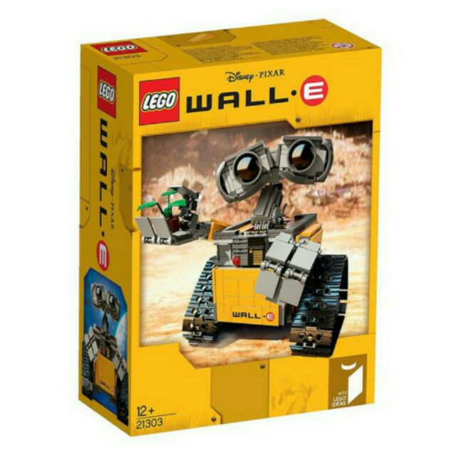 Lego21303 + 70164