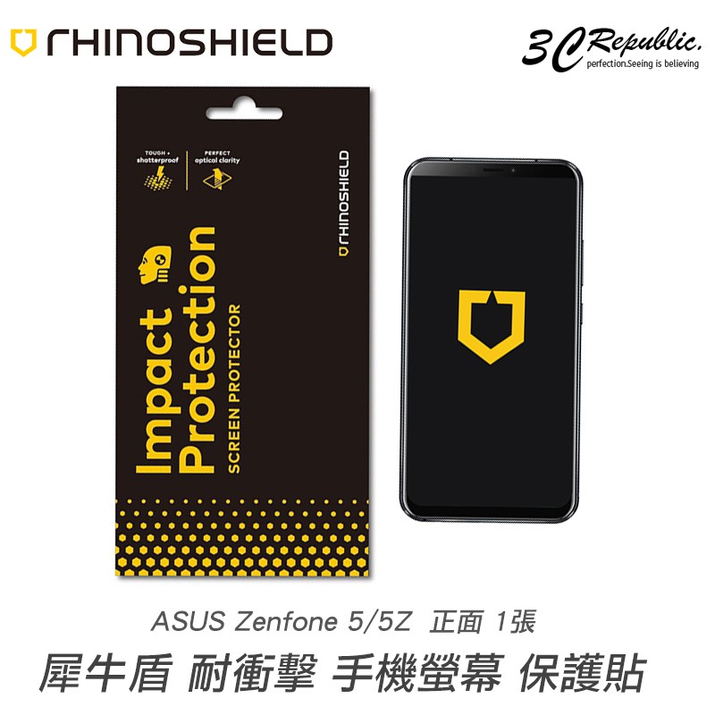 犀牛盾asus 華碩zenfone 5 5z Ze620kl 正面耐衝擊9h 非滿版疏油疏水螢幕保護貼 蝦皮購物