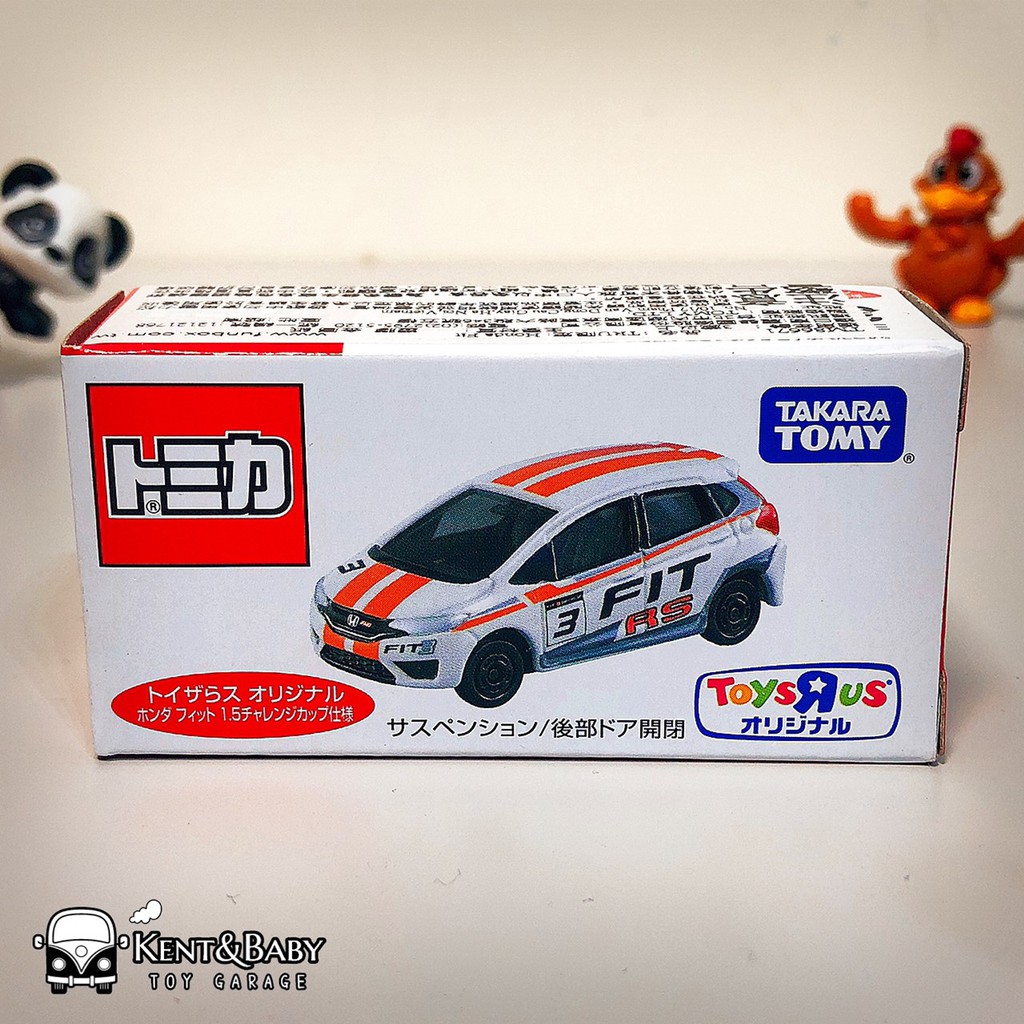 tomica honda garage
