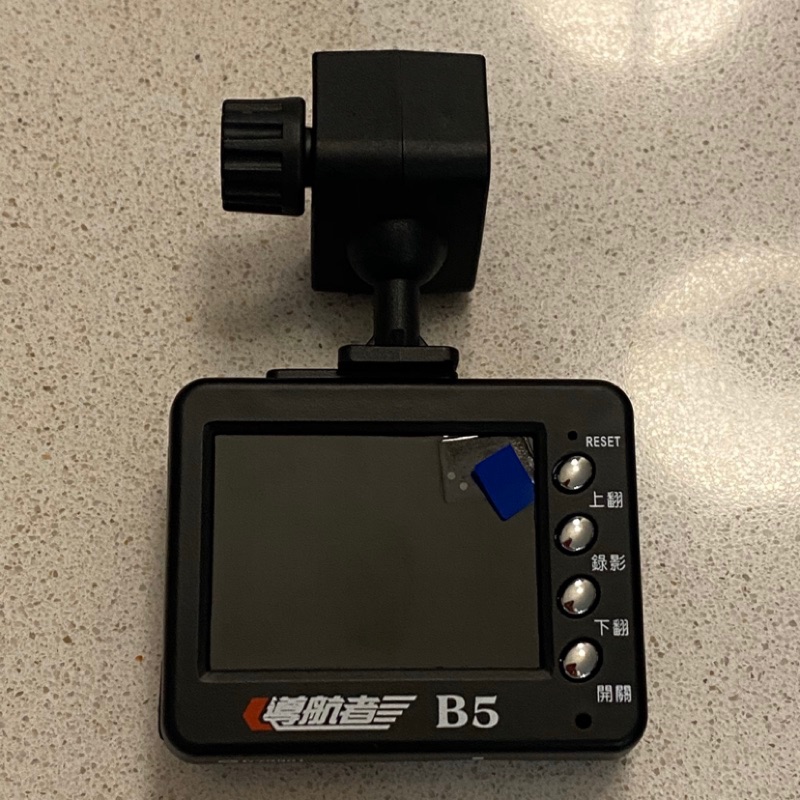 導航者b5 汽車行車紀錄器贈8g記憶卡 蝦皮購物