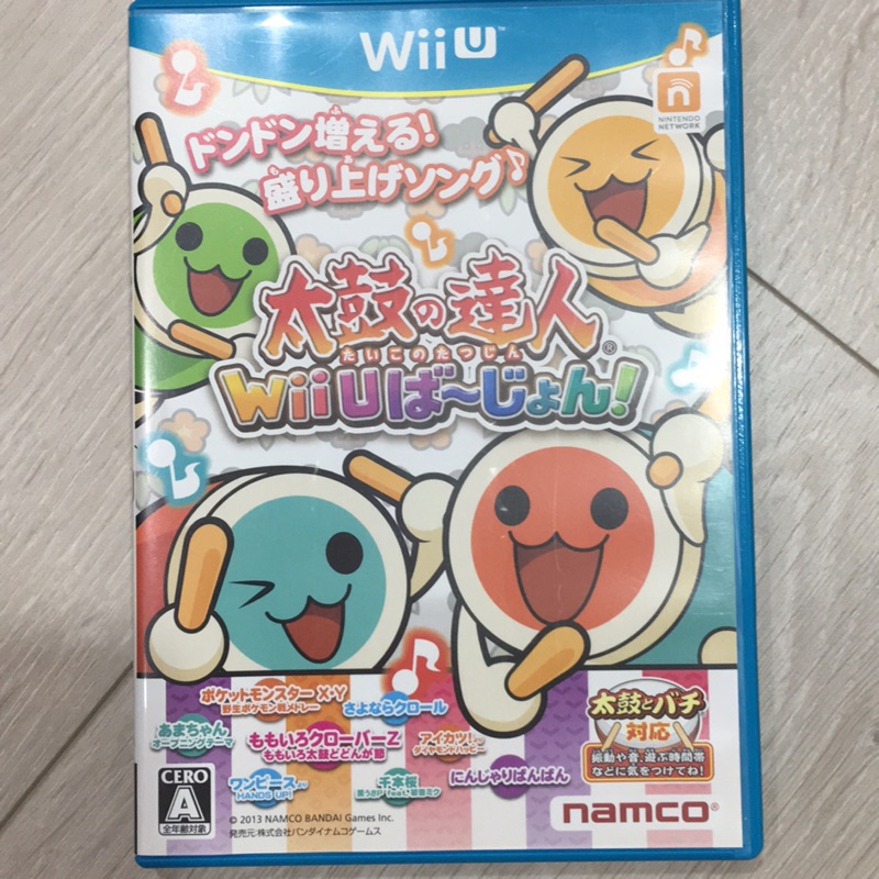 Wiiu Wii U 太鼓之達人日文版 蝦皮購物