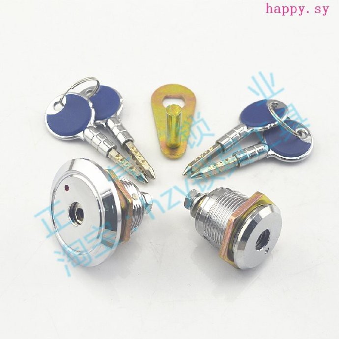 〖SX031〗保險櫃鎖心六角鑰匙胚 尾片隨機發